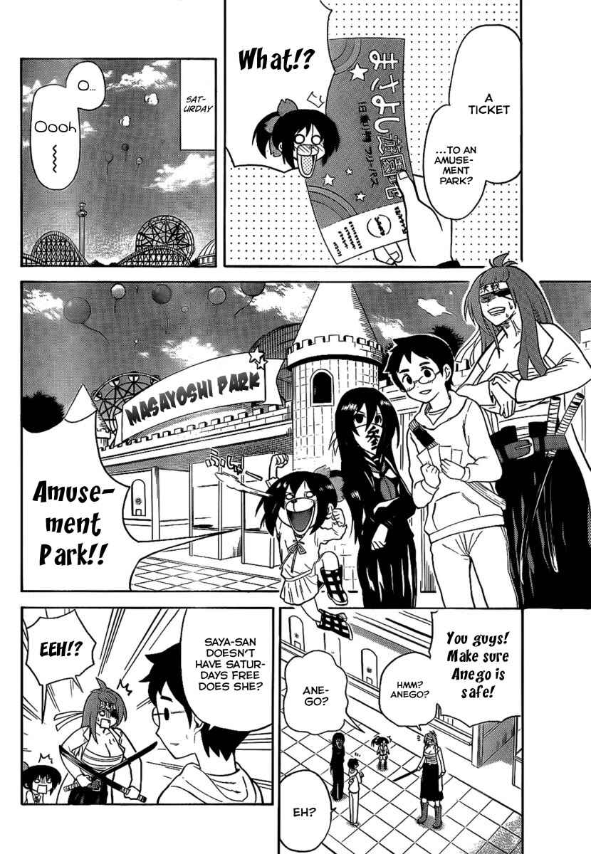 Page 4 Chapter 104 Onidere