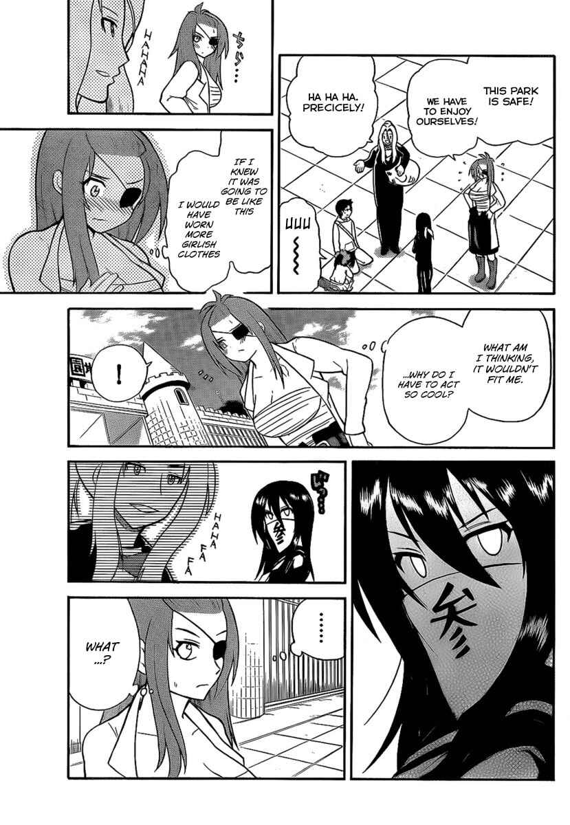 Page 7 Chapter 104 Onidere