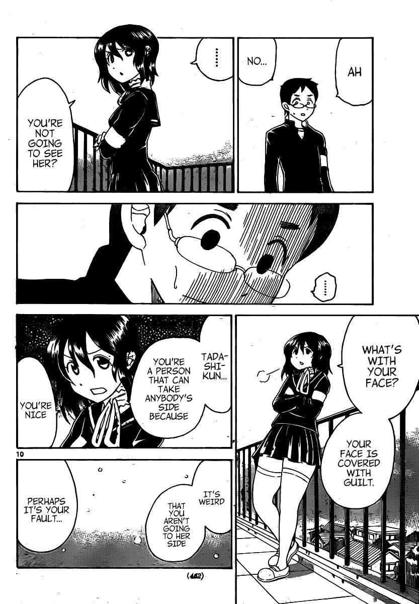 Page 11 Chapter 134 Onidere