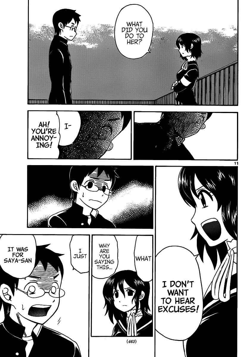Page 12 Chapter 134 Onidere
