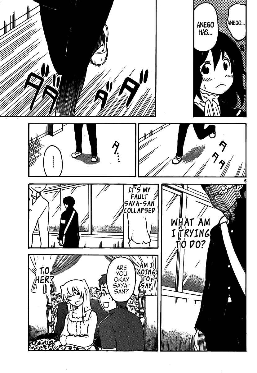 Page 7 Chapter 134 Onidere