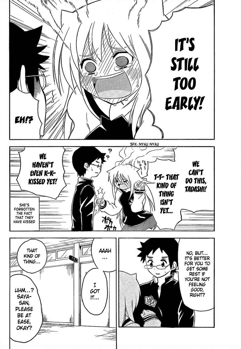 Page 10 Chapter 89 Onidere