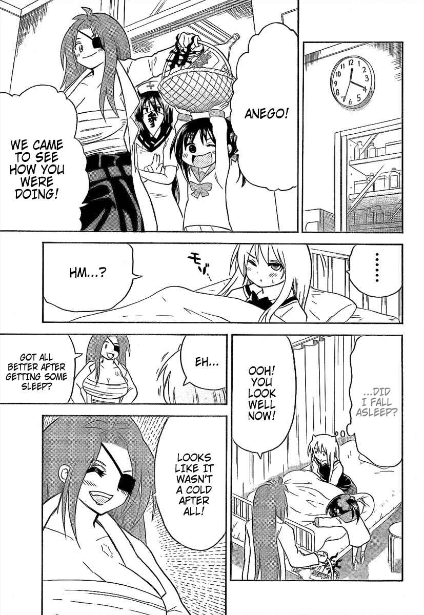 Page 11 Chapter 89 Onidere