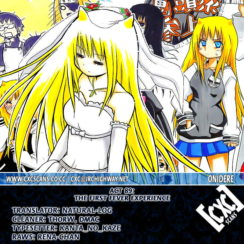 Page 15 Chapter 89 Onidere