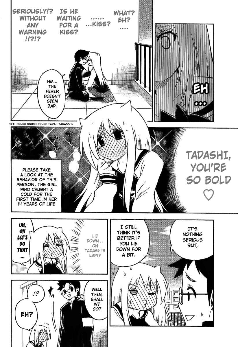 Page 8 Chapter 89 Onidere