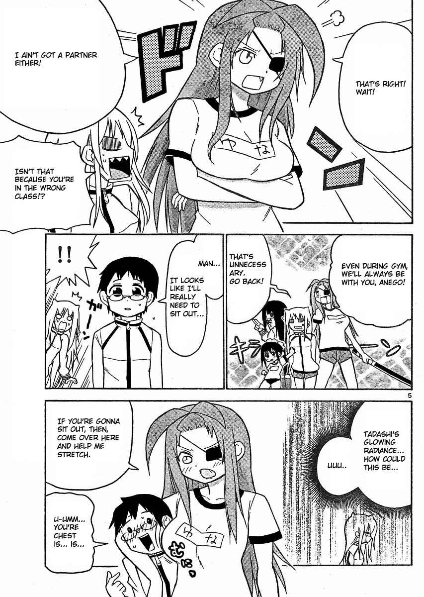 Page 5 Chapter 40 Onidere