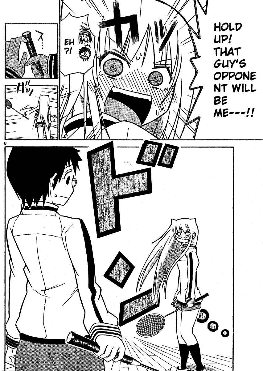 Page 6 Chapter 40 Onidere