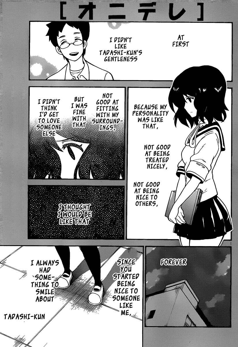 Page 1 Chapter 121 Onidere