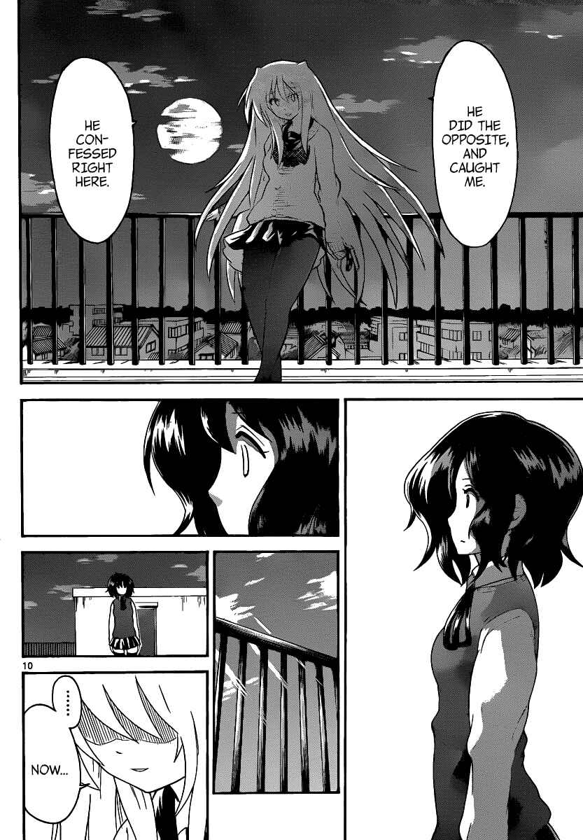 Page 10 Chapter 121 Onidere