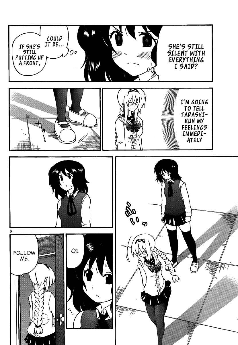Page 6 Chapter 121 Onidere