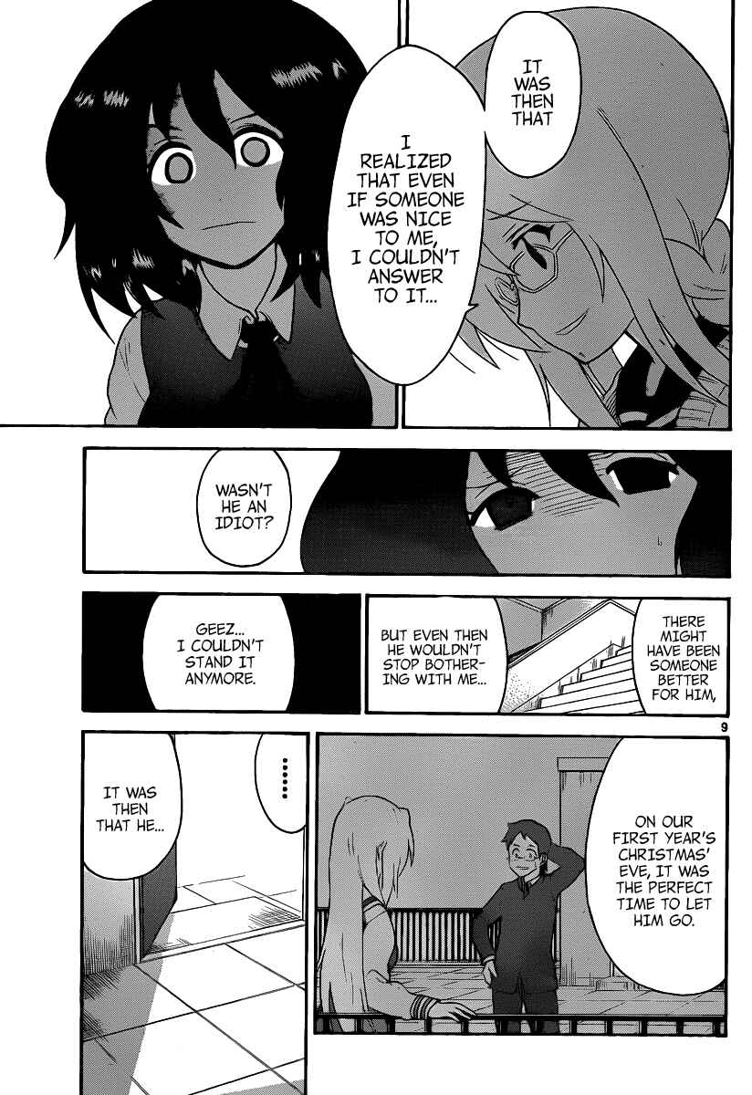 Page 9 Chapter 121 Onidere