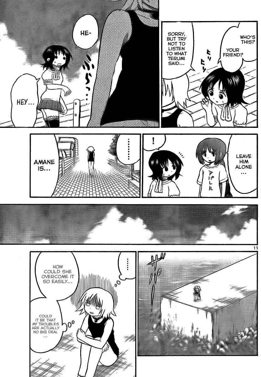Page 11 Chapter 71 Onidere