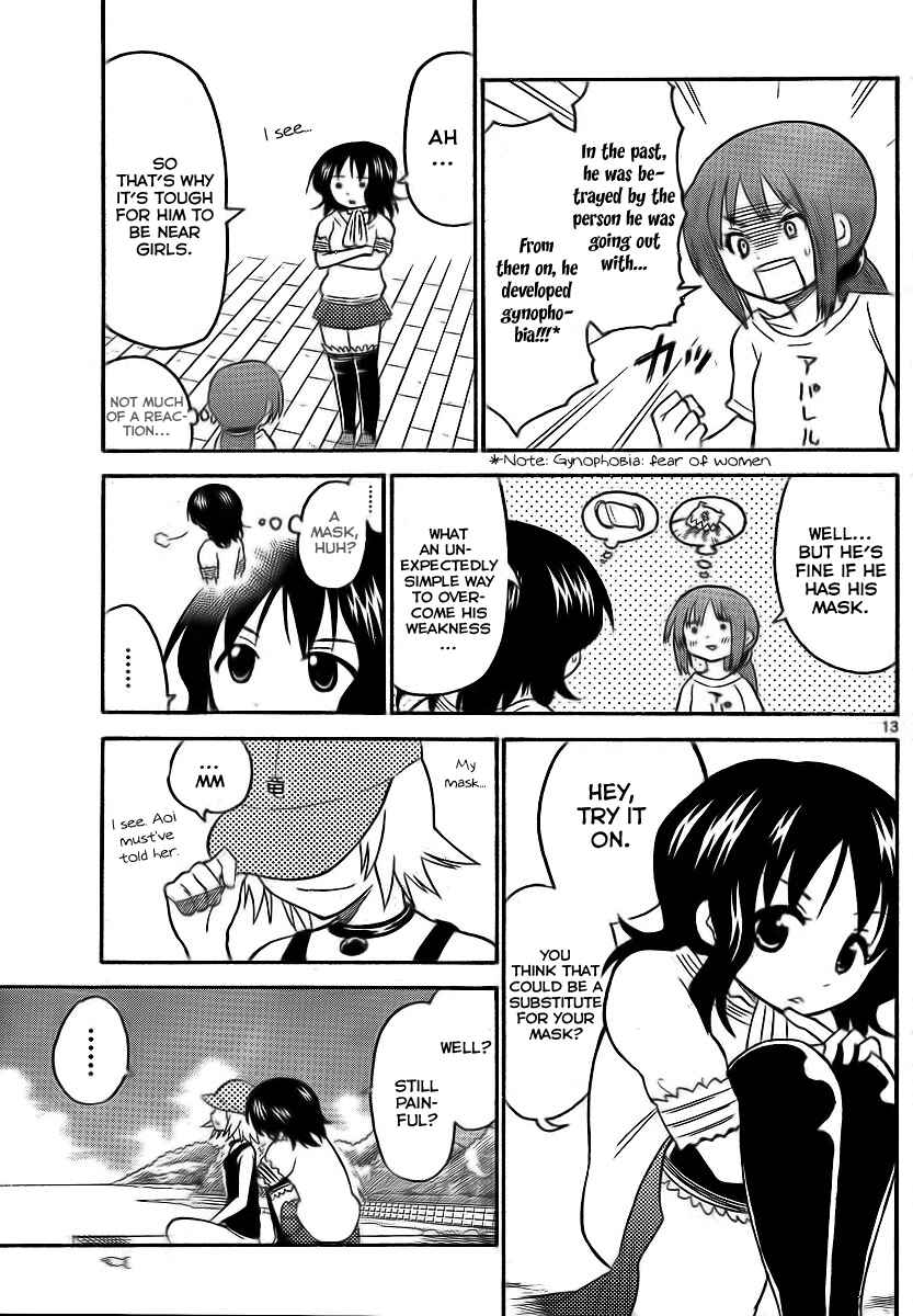 Page 13 Chapter 71 Onidere
