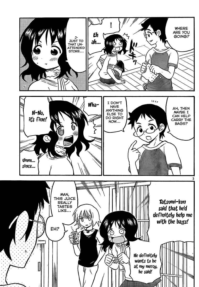 Page 3 Chapter 71 Onidere