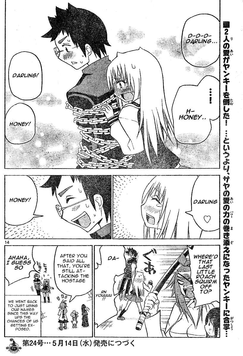Page 14 Chapter 6 Onidere