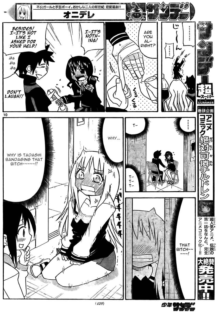 Page 11 Chapter 15 Onidere