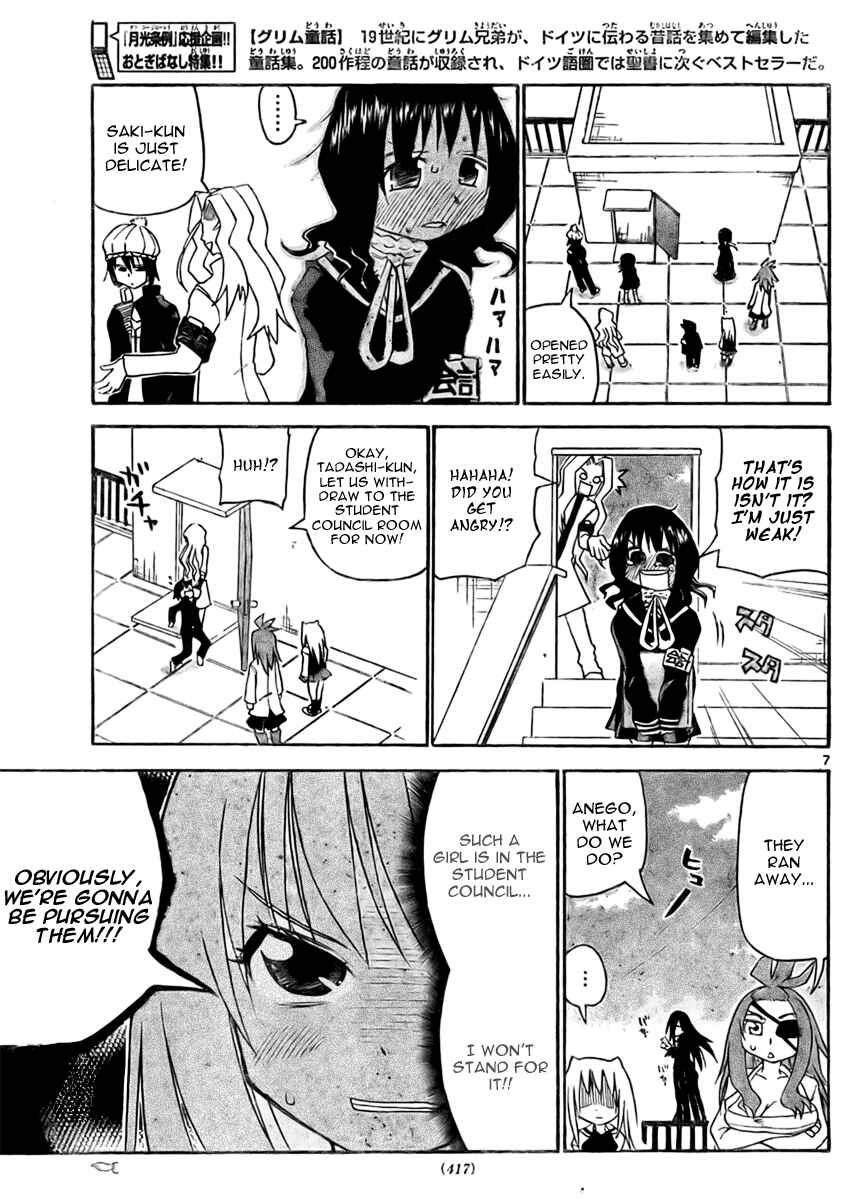 Page 8 Chapter 15 Onidere