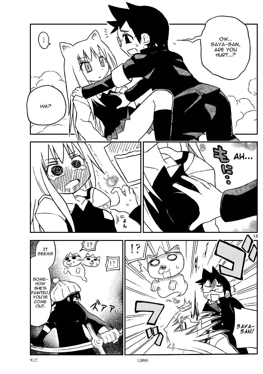 Page 14 Chapter 18 Onidere