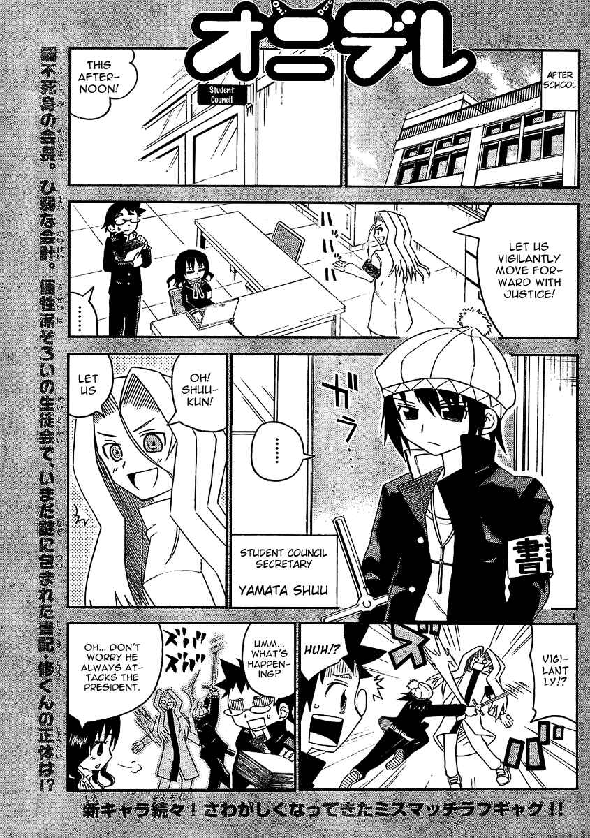 Page 2 Chapter 18 Onidere