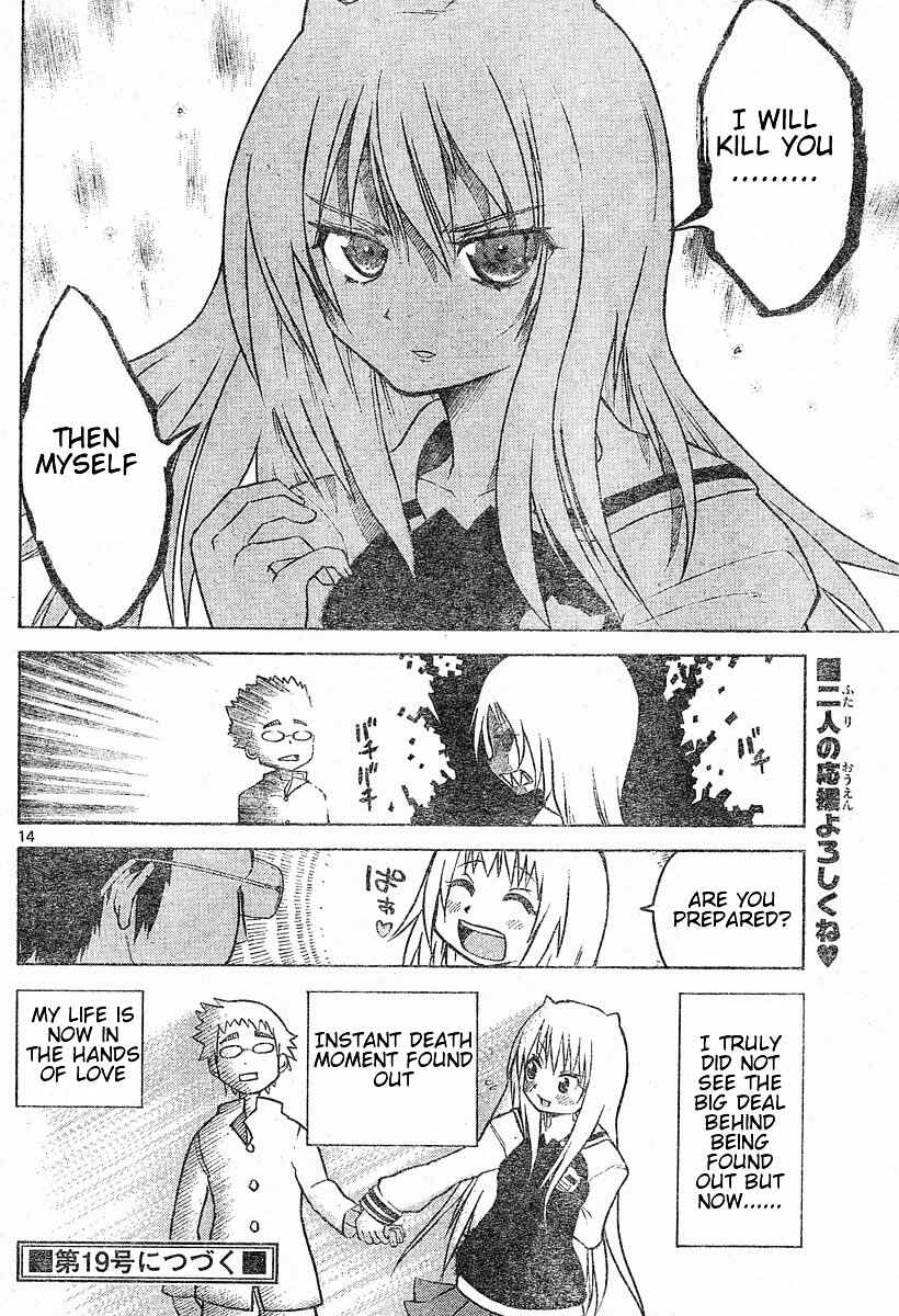Page 16 Chapter 2 Onidere