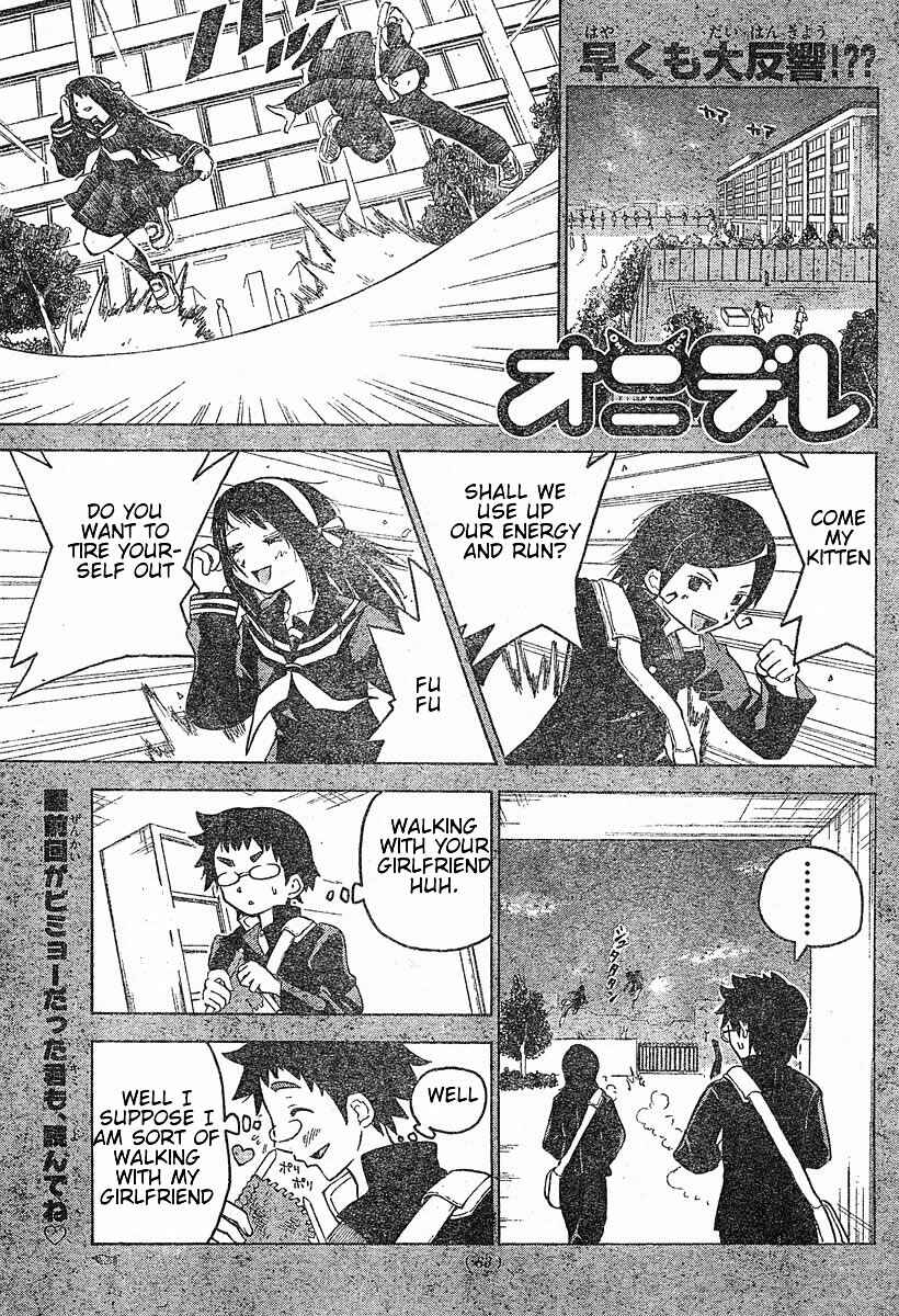 Page 3 Chapter 2 Onidere