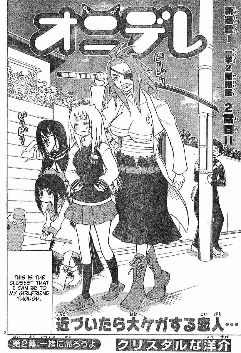 Page 4 Chapter 2 Onidere