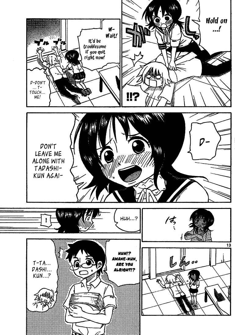 Page 12 Chapter 61 Onidere