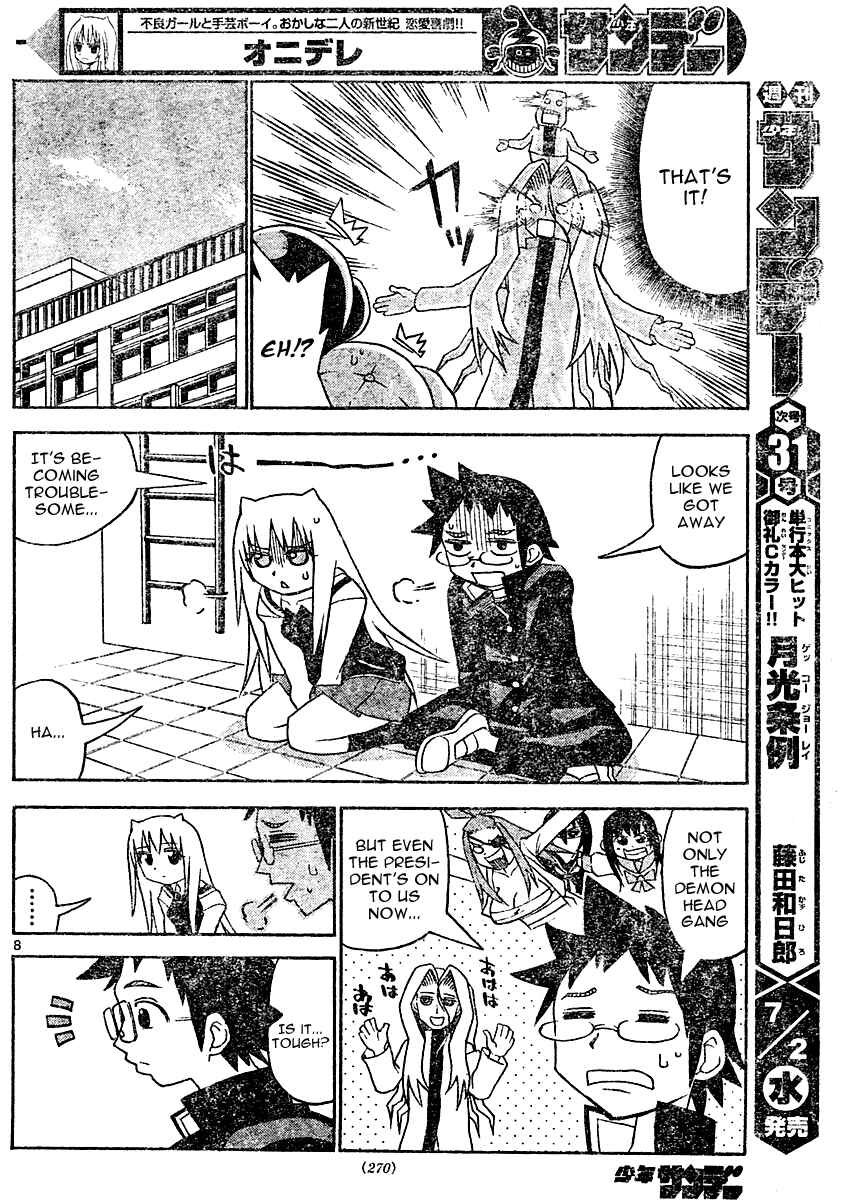 Page 9 Chapter 13 Onidere