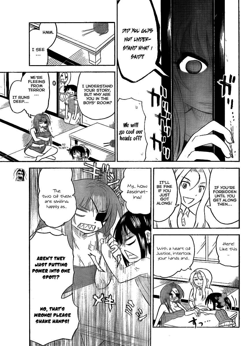 Page 7 Chapter 74 Onidere
