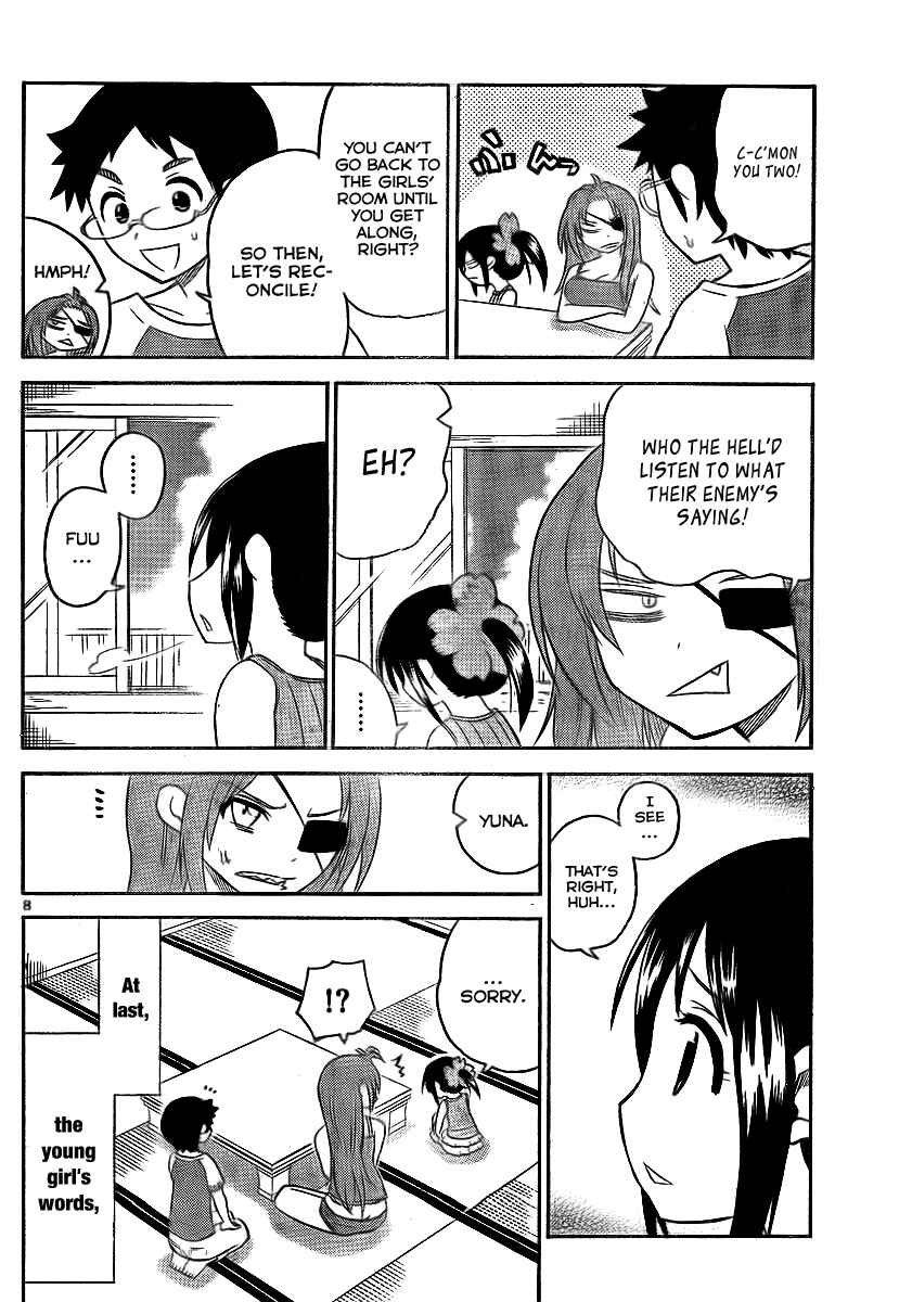 Page 8 Chapter 74 Onidere