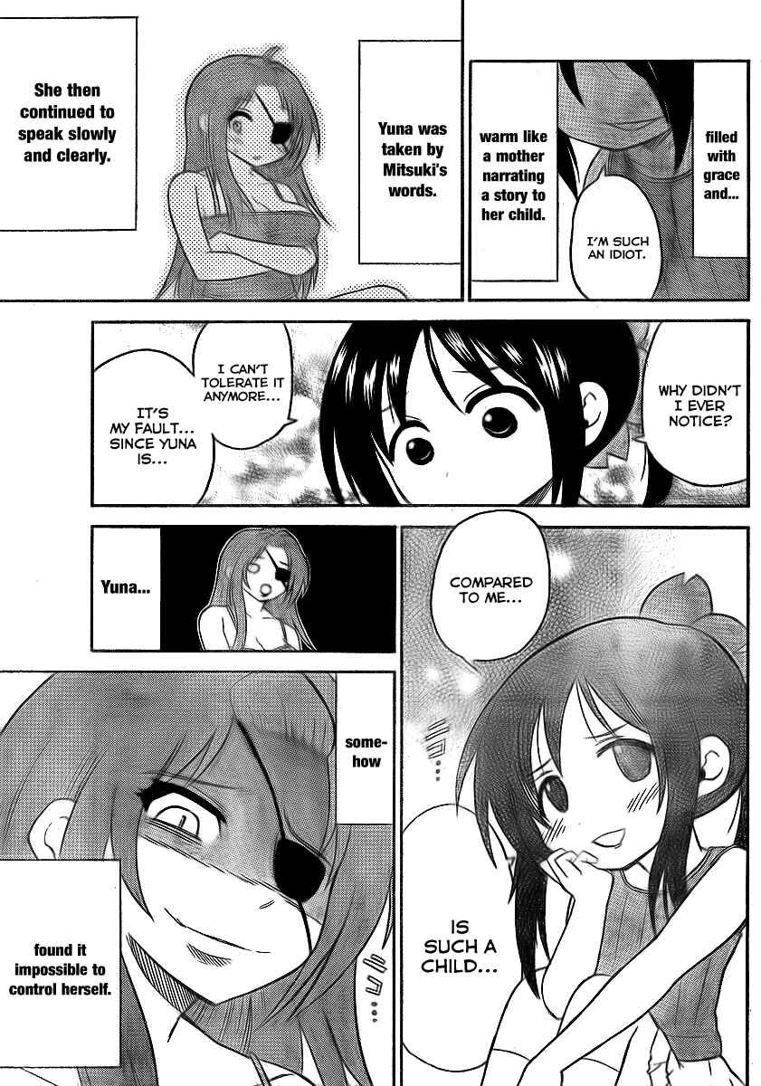 Page 9 Chapter 74 Onidere