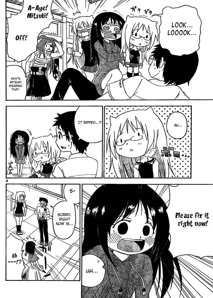 Page 4 Chapter 48 Onidere