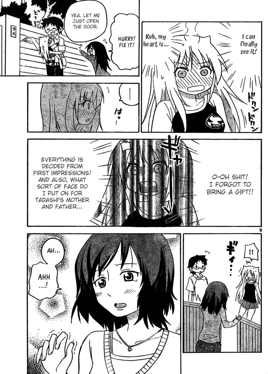 Page 9 Chapter 48 Onidere
