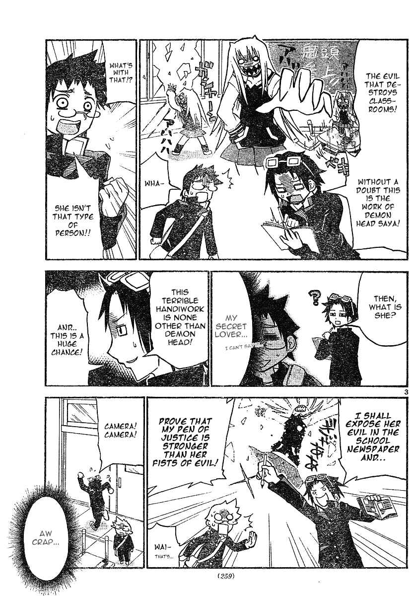 Page 4 Chapter 10 Onidere