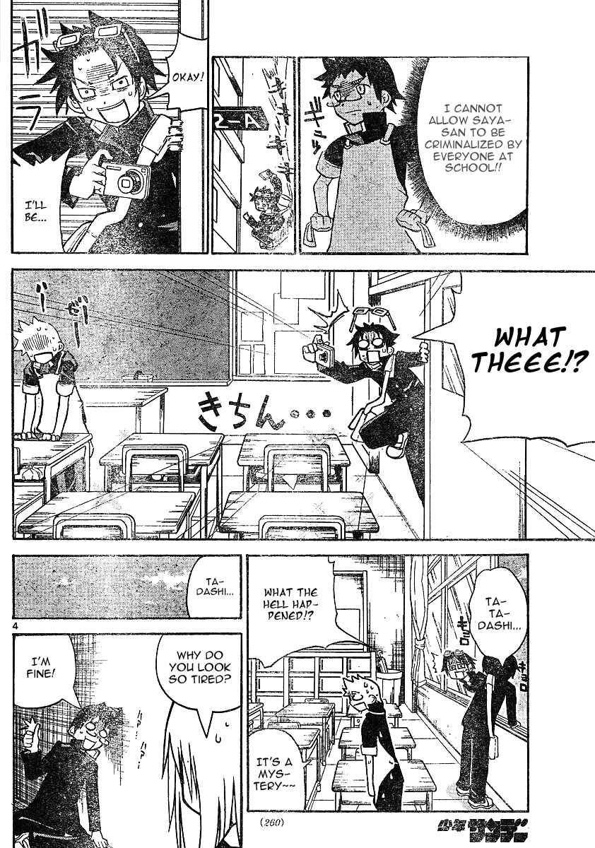 Page 5 Chapter 10 Onidere