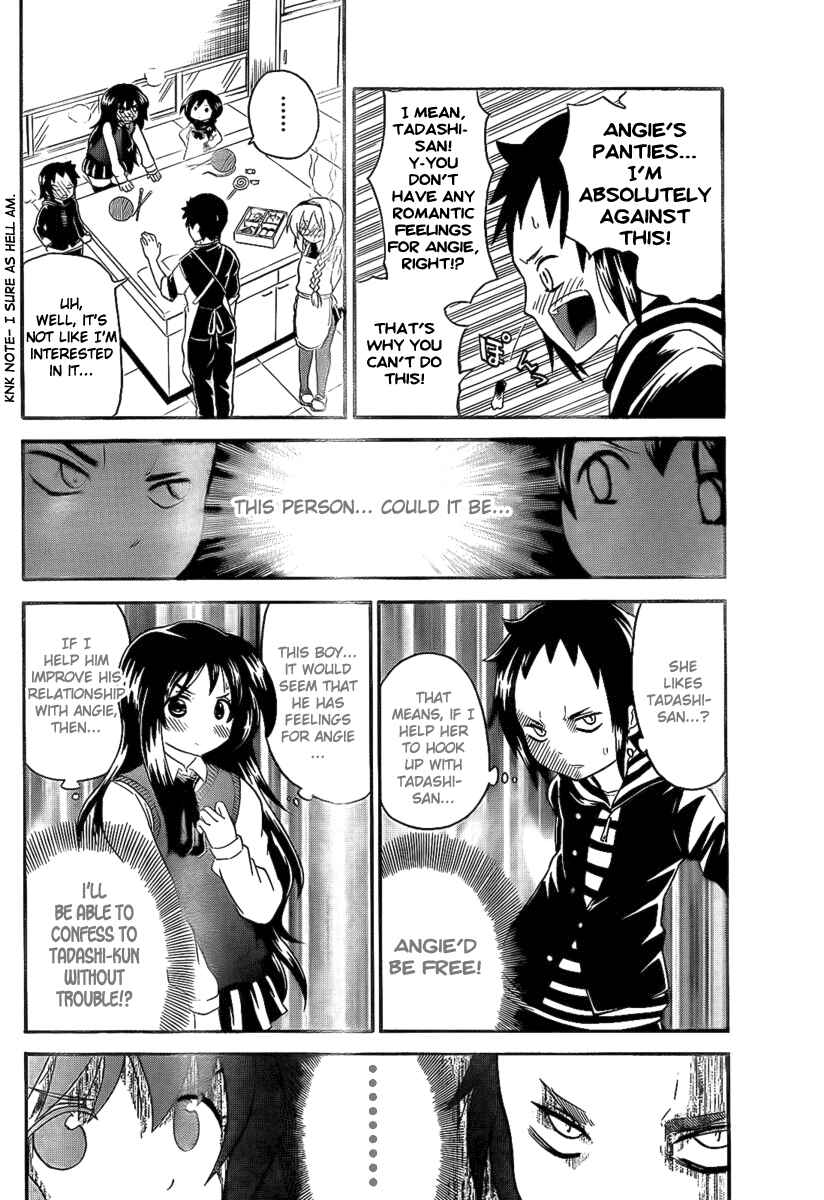 Page 10 Chapter 95 Onidere