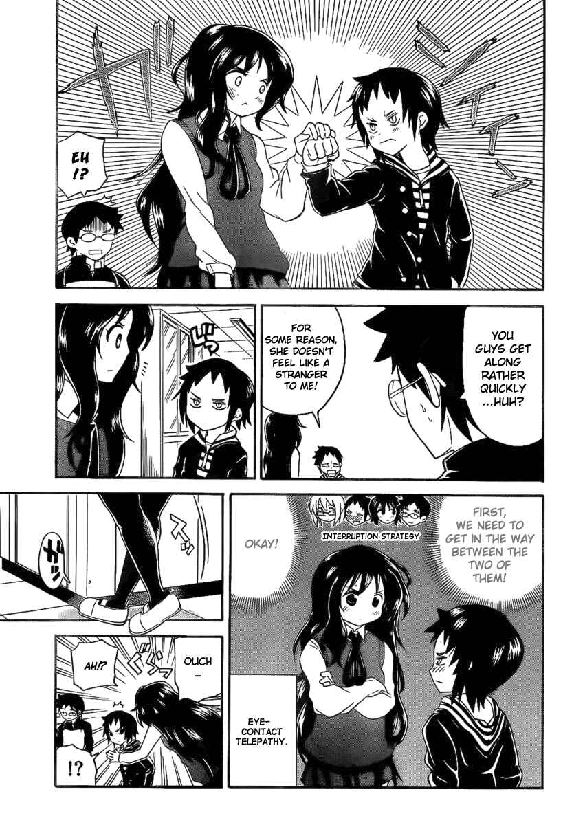 Page 11 Chapter 95 Onidere