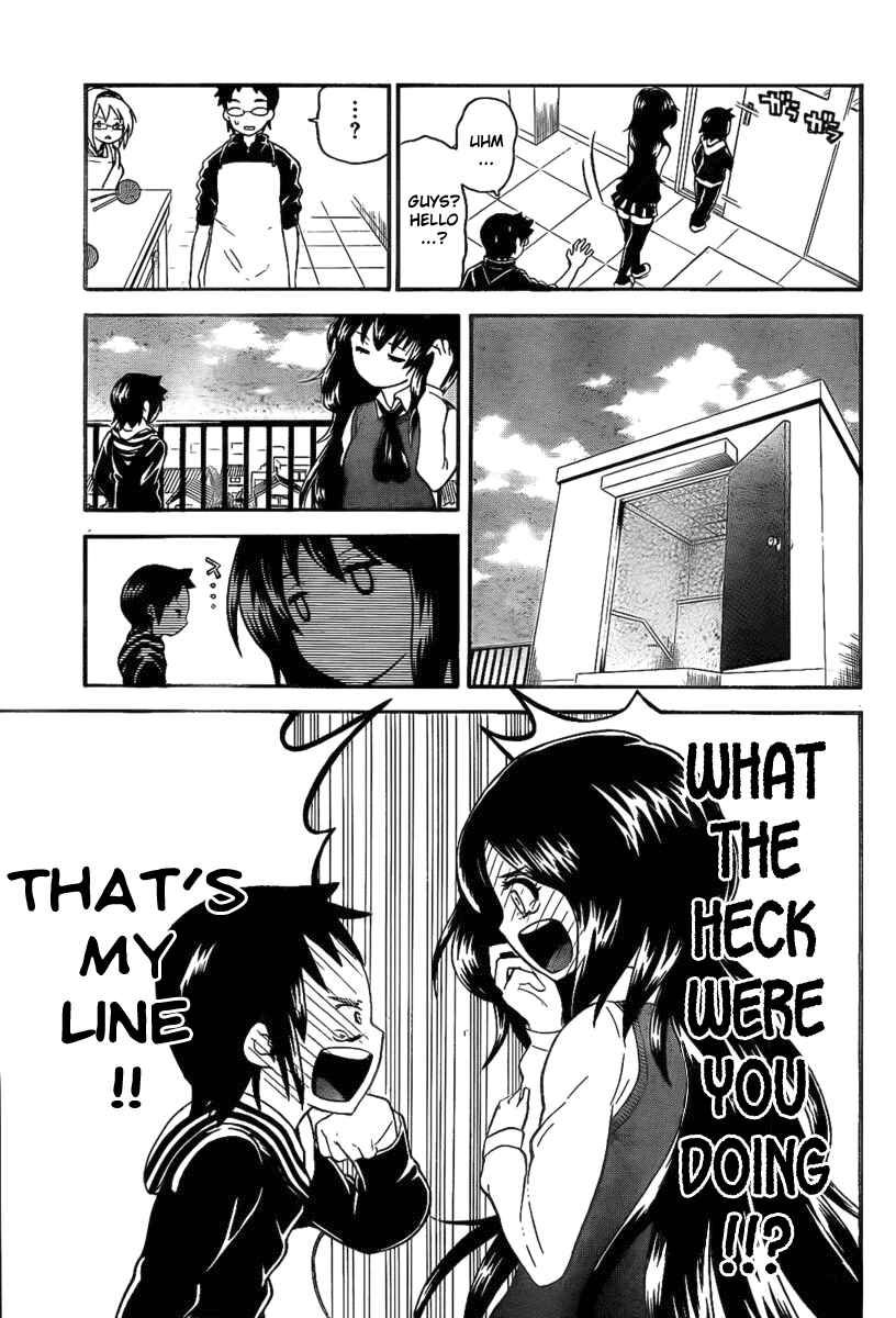 Page 13 Chapter 95 Onidere