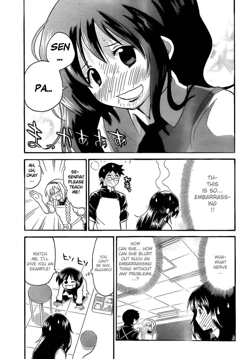 Page 7 Chapter 95 Onidere