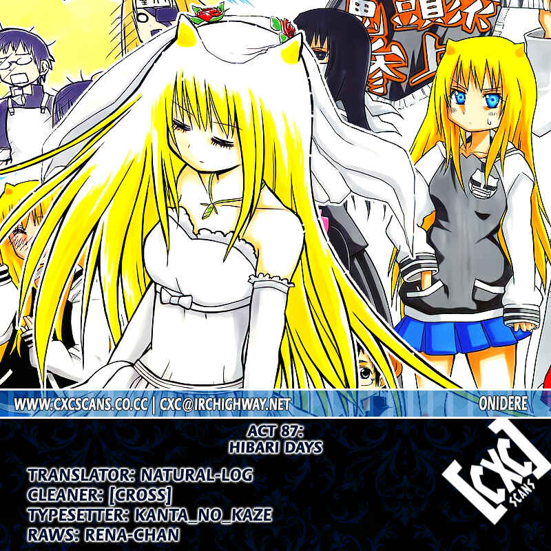 Page 13 Chapter 87 Onidere