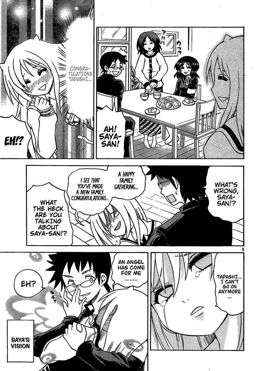 Page 5 Chapter 87 Onidere