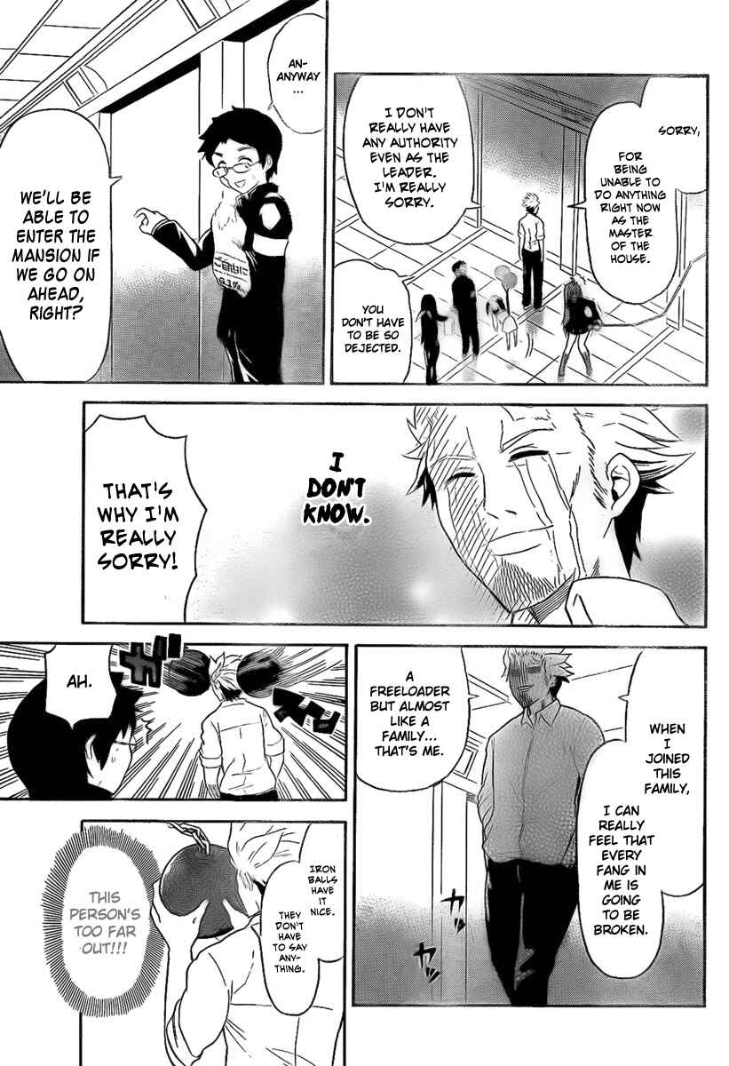 Page 7 Chapter 98 Onidere