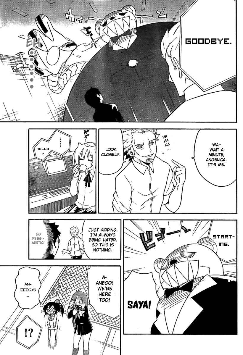 Page 9 Chapter 98 Onidere