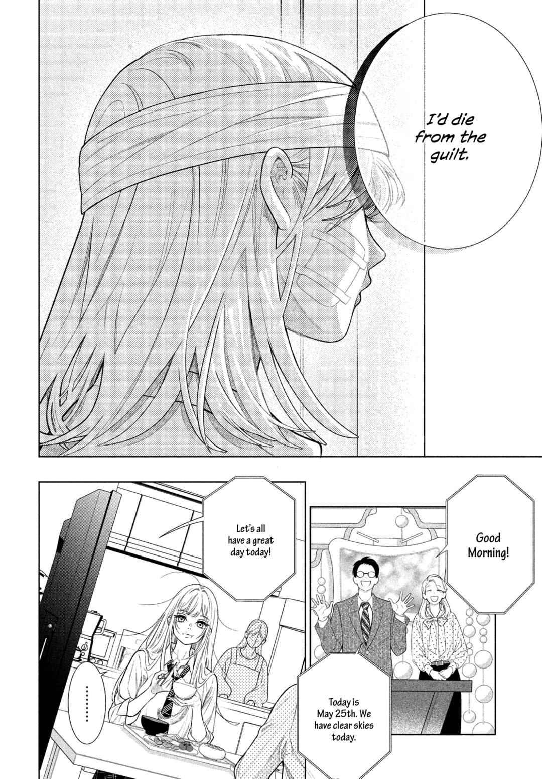 Page 40 Chapter 1 Hosekibako Ni Ai o Tsumeyo