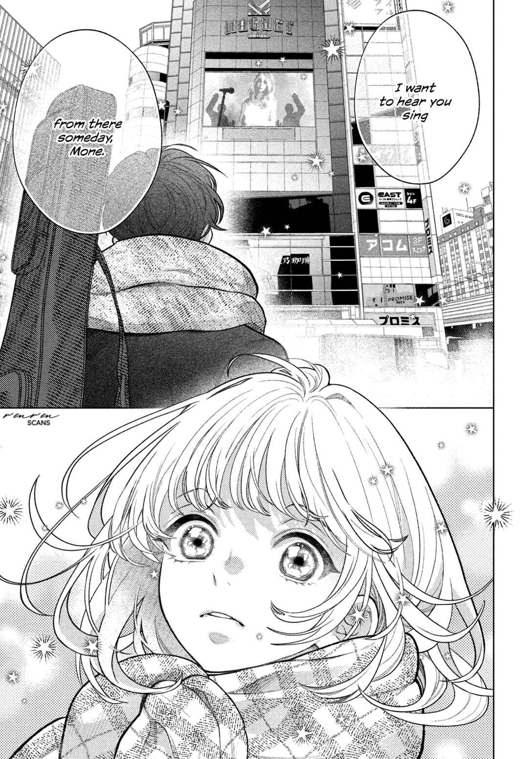 Page 63 Chapter 1 Hosekibako Ni Ai o Tsumeyo