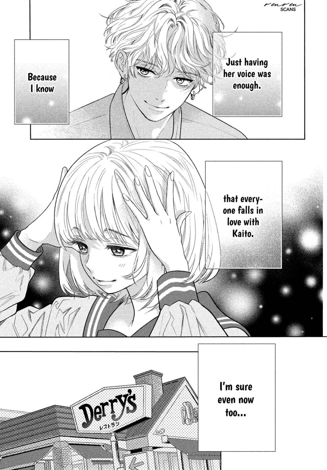 Page 18 Chapter 2 Hosekibako Ni Ai o Tsumeyo