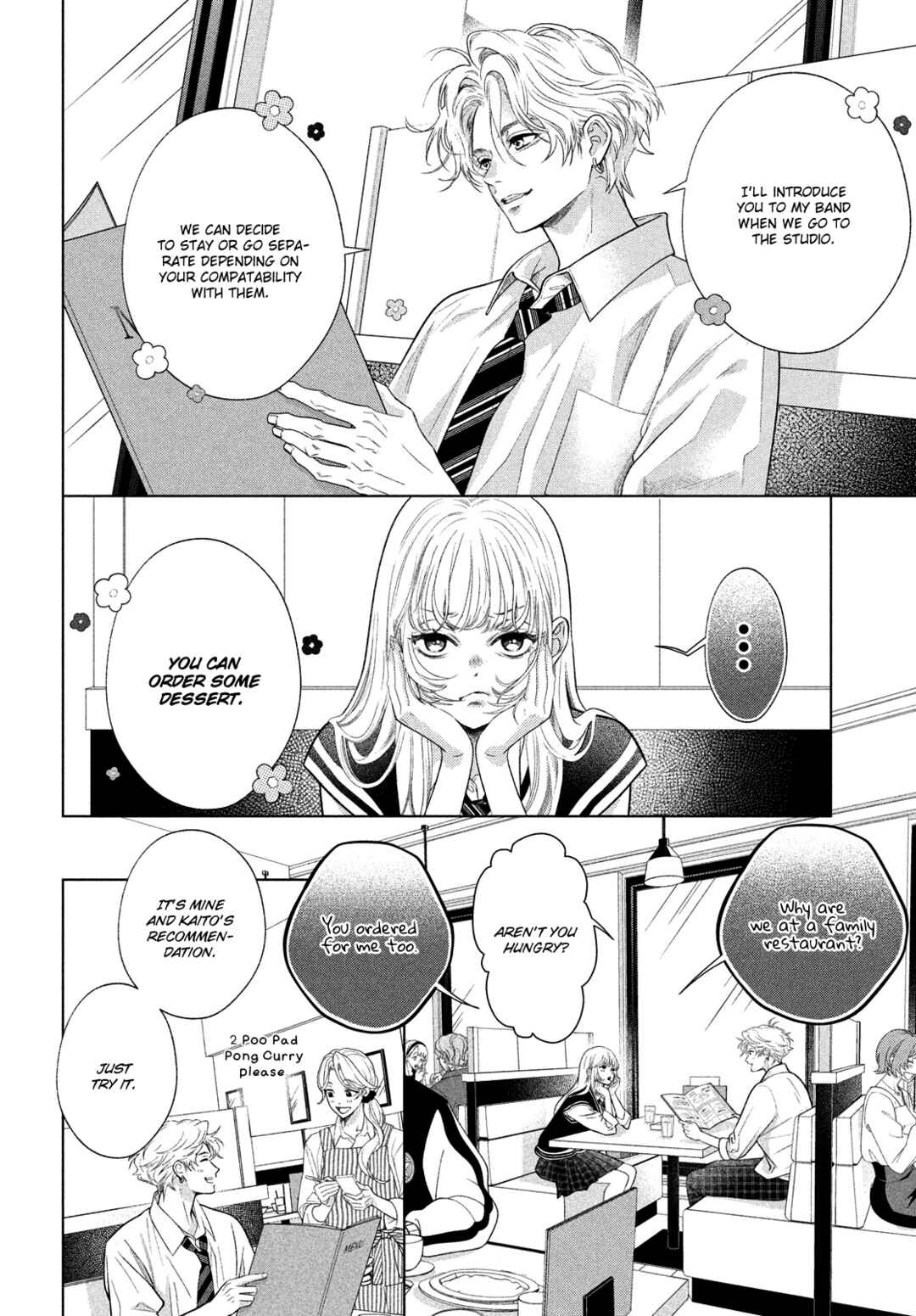 Page 19 Chapter 2 Hosekibako Ni Ai o Tsumeyo