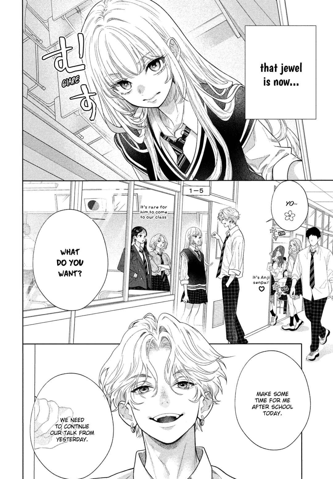 Page 5 Chapter 2 Hosekibako Ni Ai o Tsumeyo