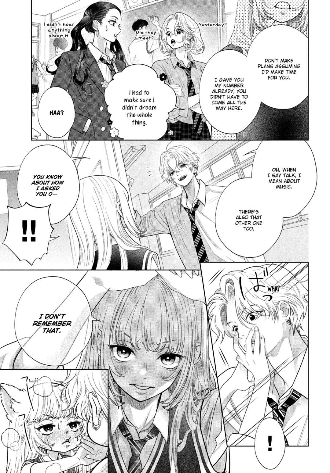 Page 6 Chapter 2 Hosekibako Ni Ai o Tsumeyo