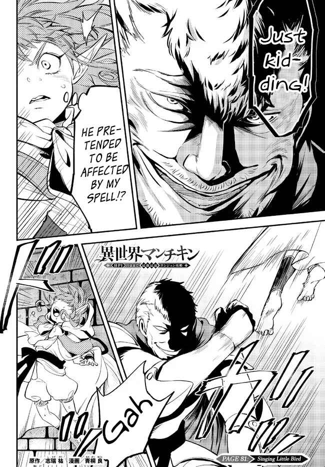 Page 1 Chapter 81 Isekai Munchkin - HP 1 no Mama de Saikyou Saisoku Dungeon Kouryaku